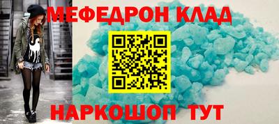 дистиллят марихуана Краснознаменск
