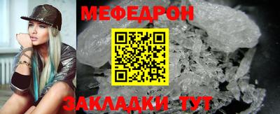 экстази Краснокаменск
