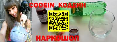 дистиллят марихуана Краснознаменск