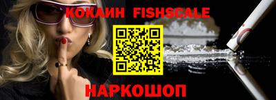 дистиллят марихуана Краснознаменск