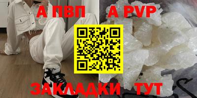 экстази Краснокаменск