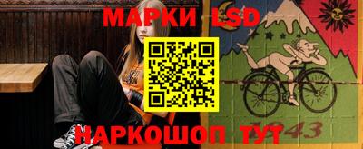 дистиллят марихуана Краснознаменск