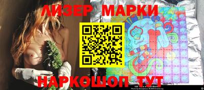 дистиллят марихуана Краснознаменск