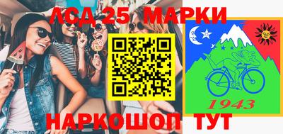 дистиллят марихуана Краснознаменск