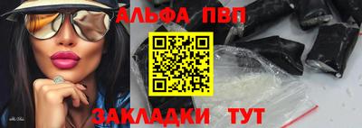 дистиллят марихуана Краснознаменск