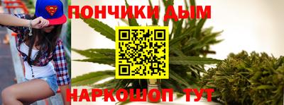 тгк Краснодар