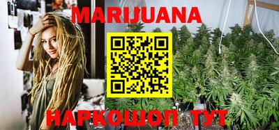 тгк Краснодар
