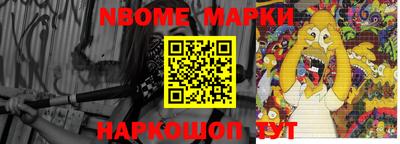 дистиллят марихуана Краснознаменск