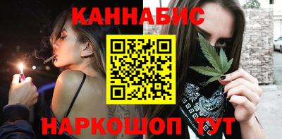 экстази Краснокаменск