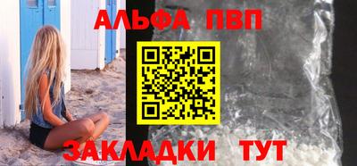 дистиллят марихуана Краснознаменск