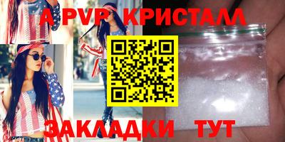 дистиллят марихуана Краснознаменск