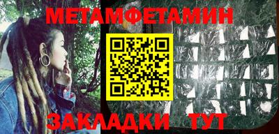 дистиллят марихуана Краснознаменск
