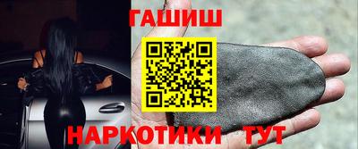 тгк Краснодар