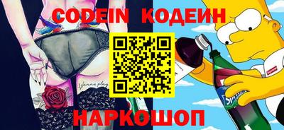 тгк Краснодар