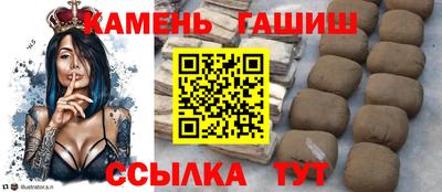 тгк Краснодар