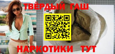 тгк Краснодар