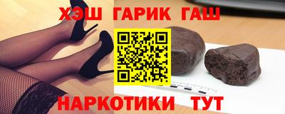 дистиллят марихуана Краснознаменск