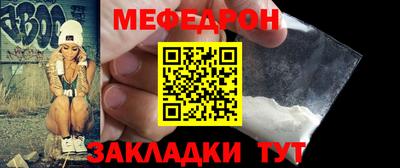 экстази Краснокаменск